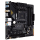 ASUS TUF GAMING B550M-PLUS WIFI II - 722483 - zdjęcie 2